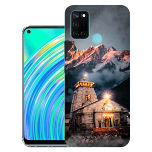 Realme C17 back cover | Realme RMX2101 back cover | Realme C17 / Realme RMX2101 | Design_35