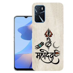 Oppo A16s back cover | Oppo CPH2271 back cover | Oppo A16s / Oppo CPH2271 | Design_36