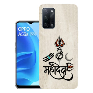 Oppo A53s 5G back cover | Oppo CPH2321 back cover | Oppo A53s 5G / Oppo CPH2321 | Design_36