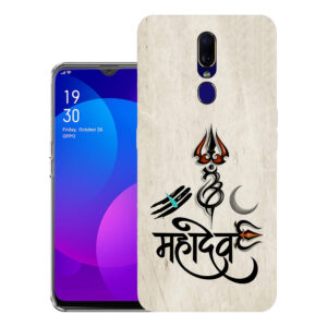 Oppo F11 back cover | Oppo CPH1911 back cover | Oppo F11 / Oppo CPH1911 | Design_36