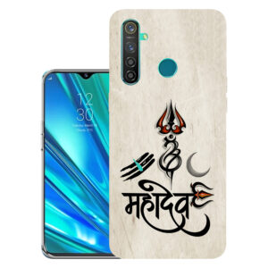 Realme 5 Pro back cover | Realme RMX1971 back cover | Realme 5 Pro / Realme RMX1971 | Design_36