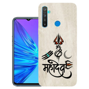 Realme 5i back cover | Realme RMX2030 back cover | Realme 5i / Realme RMX2030 | Design_36