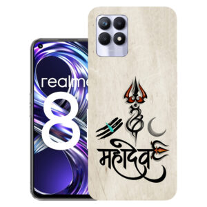 Realme 8i back cover | Realme RMX3151 back cover | Realme 8i / Realme RMX3151 | Design_36