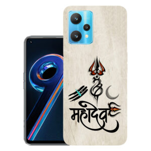 Realme 9 Pro Plus back cover | Realme RMX3392 back cover | RMX3392 | Design_36