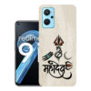 Realme 9i back cover | Realme RMX3612 back cover | Realme 9i / Realme RMX3612 | Design_36