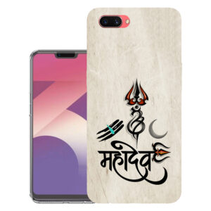 Realme C1 back cover | Realme A1603 back cover | Realme C1 / Realme A1603 | Design_36