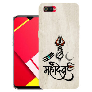 Realme C2 back cover | Realme RMX1941 back cover | Realme C2 / Realme RMX1941 | Design_36