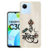 Realme C30 back cover | Realme RMX3581 back cover | RMX3581 | Design_36