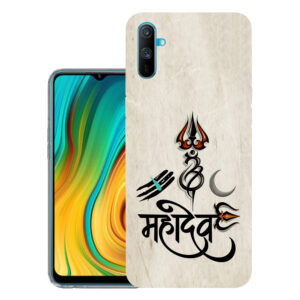 Realme C3i back cover | Realme RMX2027 back cover | Realme C3i / Realme RMX2027 | Design_36