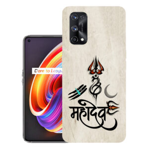 Realme X7 back cover | Realme RMX2176 back cover | Realme X7 / Realme RMX2176 | Design_36