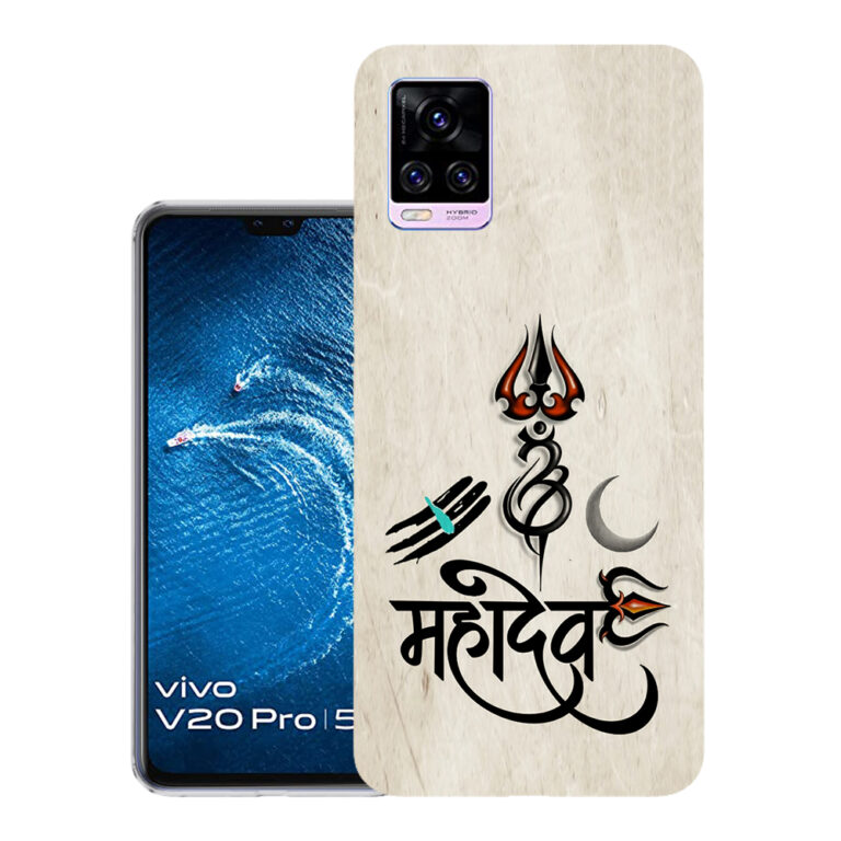 Vivo V20 back cover | Vivo V2025 back cover | V2025 | Design_36