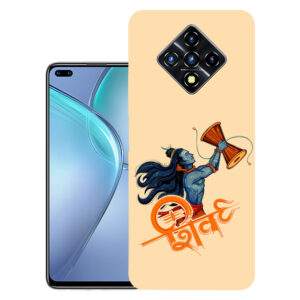 Infinx ZERO 8i back cover | Infinix X687B back cover | Infinx ZERO 8i / Infinix X687B | Design_37
