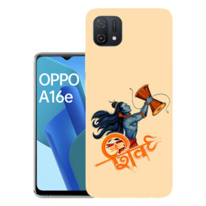 Oppo A16E back cover | Oppo CPH2421 back cover | CPH2421 | Design_37