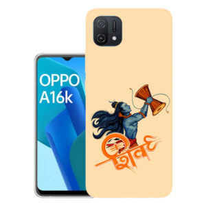 Oppo A16K back cover | Oppo CPH2349 back cover | CPH2349 | Design_37