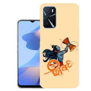 Oppo A16s back cover | Oppo CPH2271 back cover | Oppo A16s / Oppo CPH2271 | Design_37