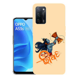 Oppo A53s 5G back cover | Oppo CPH2321 back cover | Oppo A53s 5G / Oppo CPH2321 | Design_37