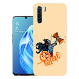 Oppo F15 back cover | Oppo CPH2001 back cover | Oppo F15 / Oppo CPH2001 | Design_37