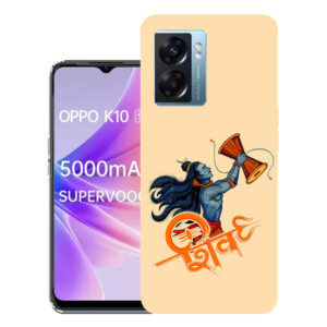 Oppo K10 5G back cover | Oppo CPH2337 back cover | Oppo K10 5G / Oppo CPH2337 | Design_37
