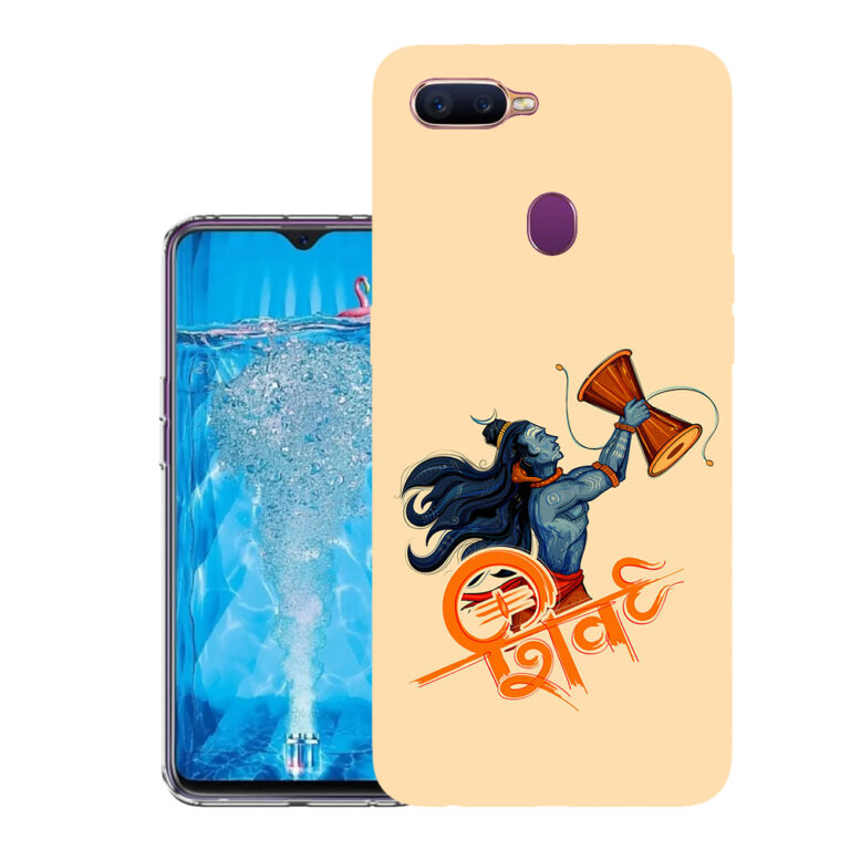 Realme 2 Pro back cover | Realme RMX1801 back cover | Realme 2 Pro / Realme RMX1801 | Design_37