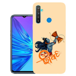 Realme 5 back cover | Realme RMX1911 back cover | Realme 5 / Realme RMX1911 | Design_37