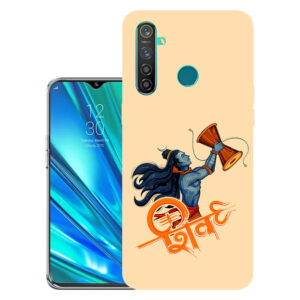 Realme 5 Pro back cover | Realme RMX1971 back cover | Realme 5 Pro / Realme RMX1971 | Design_37