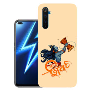Realme 6 Pro back cover | Realme RMX2061 back cover | Realme 6 Pro / Realme RMX2061 | Design_37