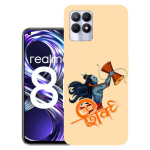 Realme 8i back cover | Realme RMX3151 back cover | Realme 8i / Realme RMX3151 | Design_37