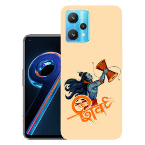 Realme 9 Pro back cover | Realme RMX3471 back cover | RMX3471 | Design_37