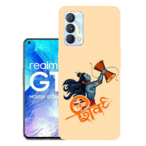 Realme GT Master back cover | Realme RMX3363 back cover | Realme GT Master / Realme RMX3363 | Design_37
