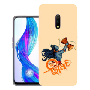 Realme X back cover | Realme RMX1901 back cover | Realme X / Realme RMX1901 | Design_37