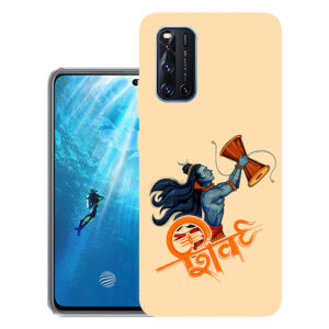 Vivo V19 back cover | Vivo 1933 back cover | 1933 | Design_37