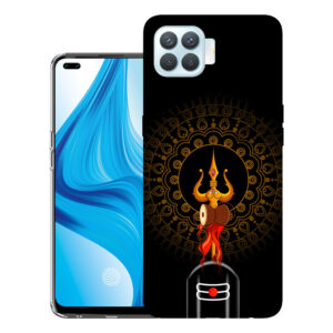 Oppo F17 Pro back cover | Oppo CPH2119 back cover | Oppo F17 Pro / Oppo CPH2119 | Design_38