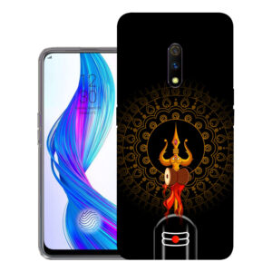 Realme X back cover | Realme RMX1901 back cover | Realme X / Realme RMX1901 | Design_38