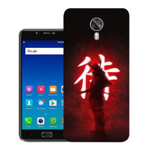 Gionee A1 back cover | Gionee A1 back cover | Gionee A1 / Gionee A1 | Design_03