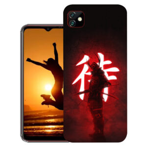 Gionee Max Pro back cover | Max Pro back cover | Gionee Max Pro / Max Pro | Design_03