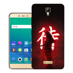 Gionee P7 Max back cover | P7 Max back cover | Gionee P7 Max / P7 Max | Design_03