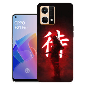 Oppo F21 Pro 4G back cover | Oppo CPH2363 back cover | Oppo F21 Pro 4G / Oppo CPH2363 | Design_03