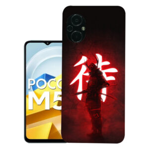 Poco M5 back cover | Poco MZB0CEZIN back cover | Poco M5 / Poco MZB0CEZIN | Design_03