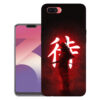 Realme C1 back cover | Realme A1603 back cover | Realme C1 / Realme A1603 | Design_03