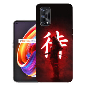 Realme X7 Pro back cover | Realme RMX2121 back cover | Realme X7 Pro / Realme RMX2121 | Design_03
