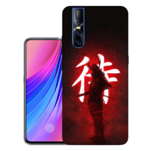 Vivo V15 Pro back cover | Vivo 1818 back cover | Vivo V15 Pro / Vivo 1818 | Design_03
