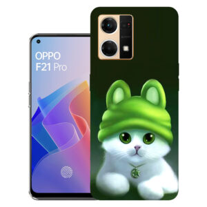 Oppo F21 Pro 4G back cover | Oppo CPH2363 back cover | Oppo F21 Pro 4G / Oppo CPH2363 | Design_45