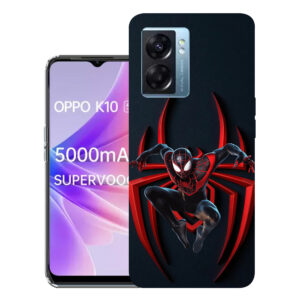 Oppo K10 5G back cover | Oppo CPH2337 back cover | Oppo K10 5G / Oppo CPH2337 | Design_48