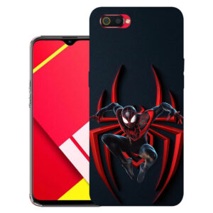 Realme C2 back cover | Realme RMX1941 back cover | Realme C2 / Realme RMX1941 | Design_48