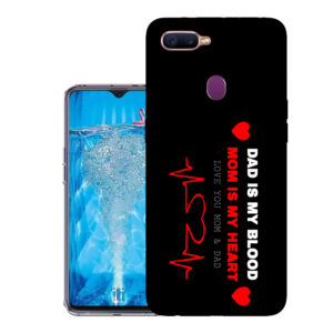 Oppo F9 Pro back cover | Oppo CPH1823 back cover | CPH1823 | Design_50