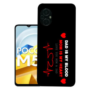 Poco M5 back cover | Poco MZB0CEZIN back cover | Poco M5 / Poco MZB0CEZIN | Design_50