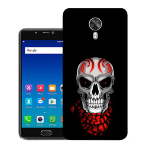 Gionee A1 back cover | Gionee A1 back cover | Gionee A1 / Gionee A1 | Design_07
