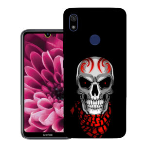 Gionee F9 back cover | F9 back cover | Gionee F9 / F9 | Design_07