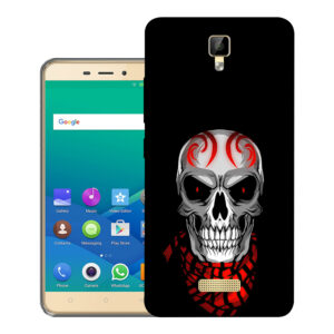 Gionee P7 Max back cover | P7 Max back cover | Gionee P7 Max / P7 Max | Design_07
