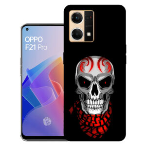 Oppo F21 Pro 4G back cover | Oppo CPH2363 back cover | Oppo F21 Pro 4G / Oppo CPH2363 | Design_07